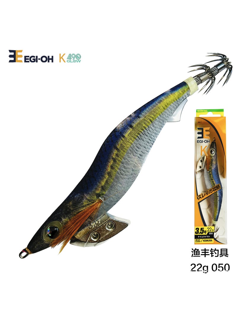 YAMASHITA EGIOH K490 UV Glow Squid Jigs 3.5 050 silver blue 22g UV