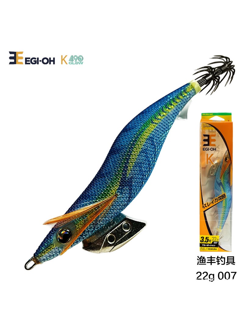 YAMASHITA EGIOH K490 UV Glow Squid Jigs 3.5 07 sapphire blue 22g UV