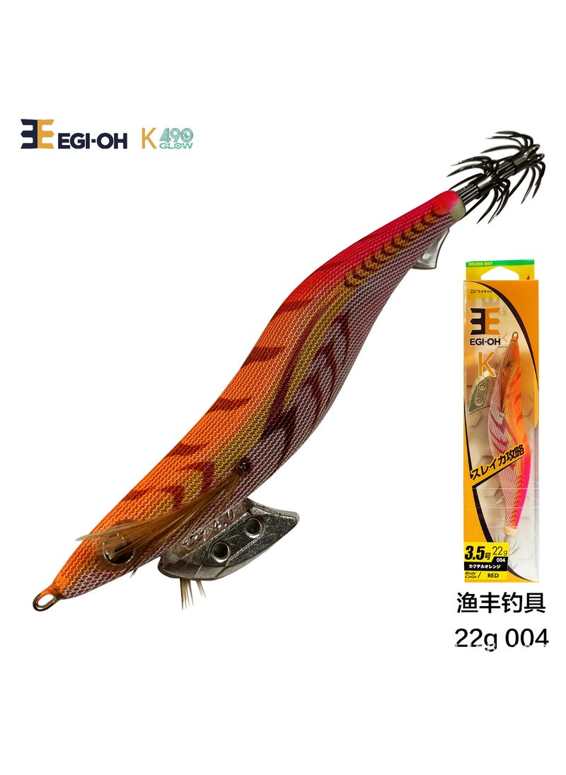 YAMASHITA EGIOH K490 UV Glow Squid Jigs 3.5 004 orange red 22g UV