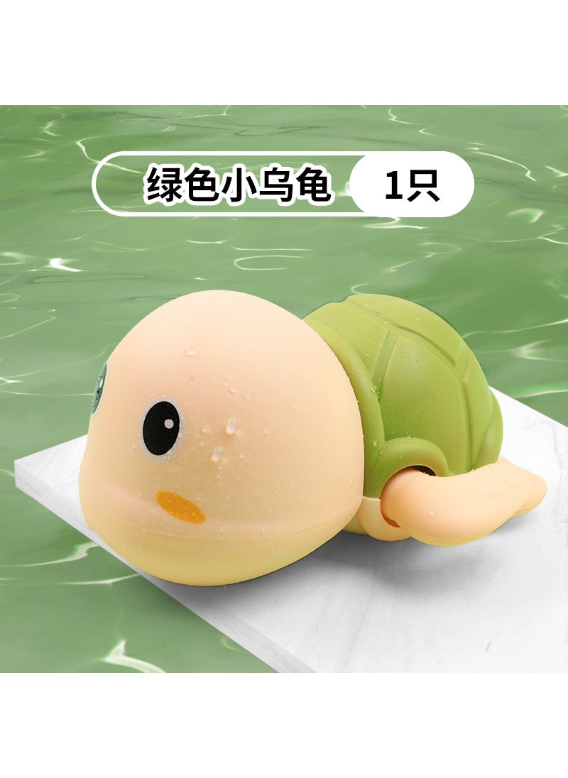 1 x 5 pcs Wind-up Turtle Duck Bath Toys for Kids Green Turtle (35g can choose blank bag and 3C bag)