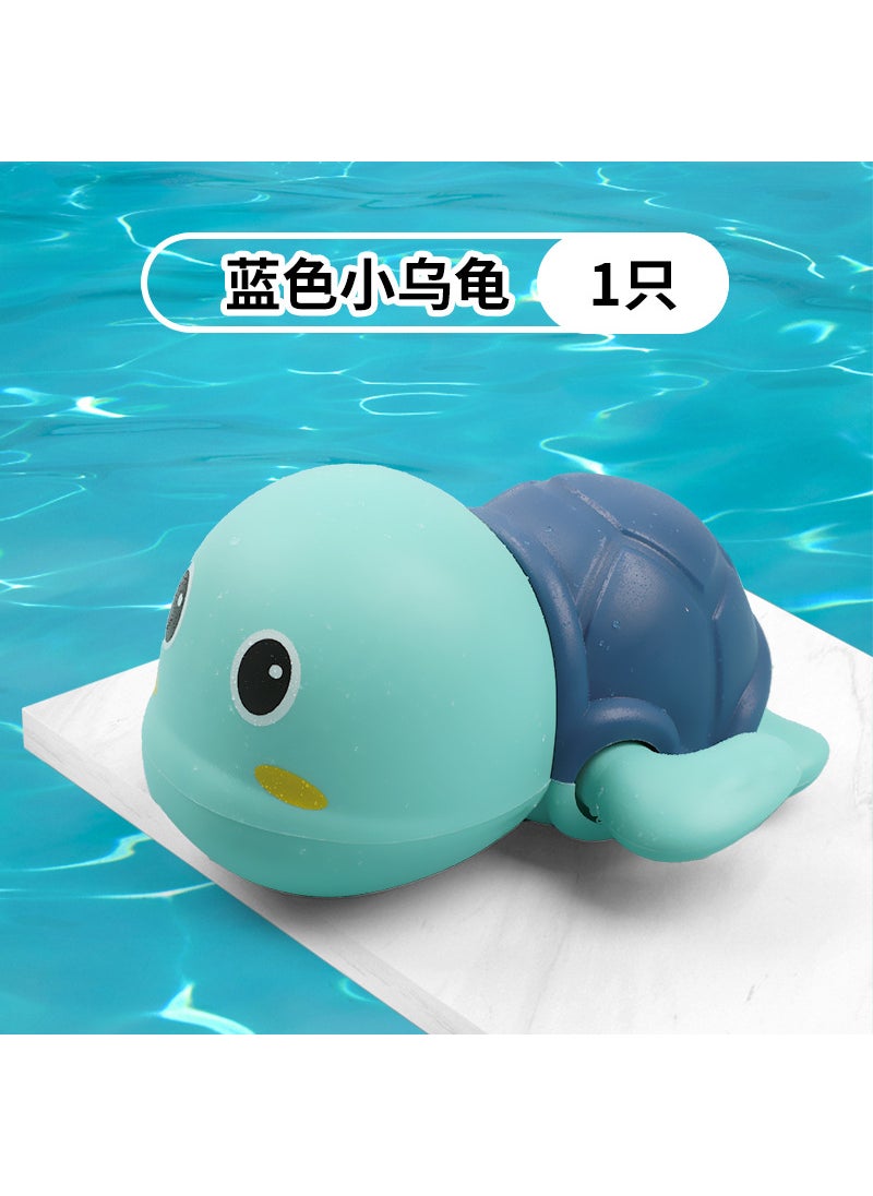 1 x 5 pcs Wind-up Turtle Duck Bath Toys for Kids Blue Turtle (35g can choose blank bag and 3C bag)