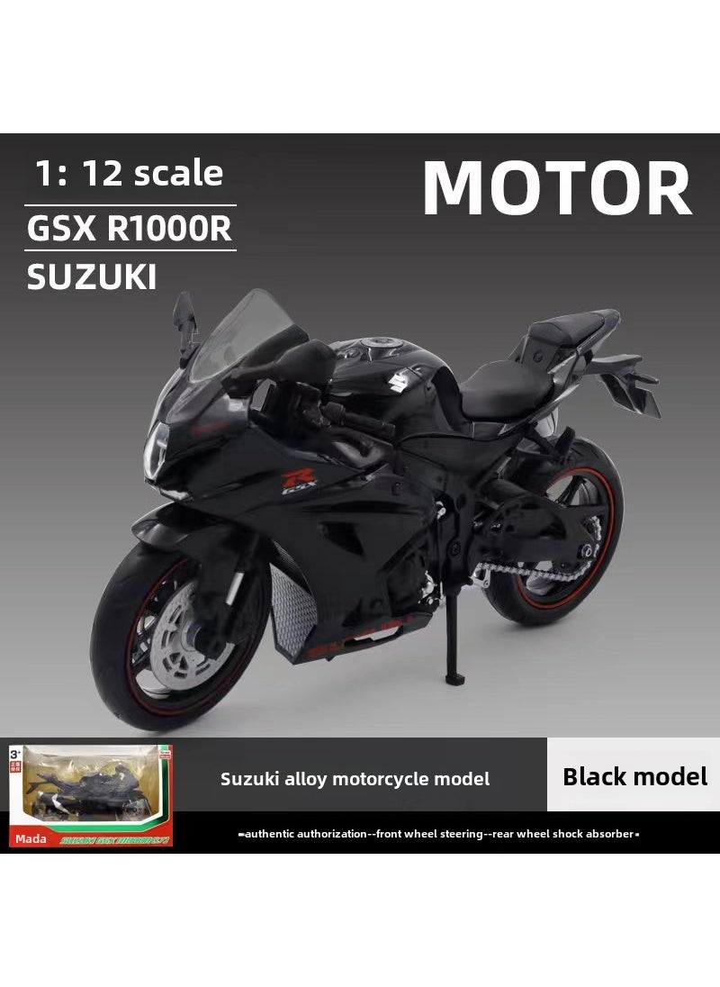 1 x 5 pcs Maisto BMW S1000RR Motorcycle Model Alloy Toy SUZUKI GSX R1000R [Black]]