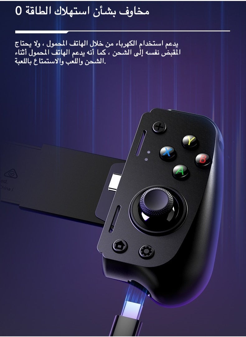 EasySMX M10 Stretch Game Controller, Direct Connect Mobile Gaming Cloud Device