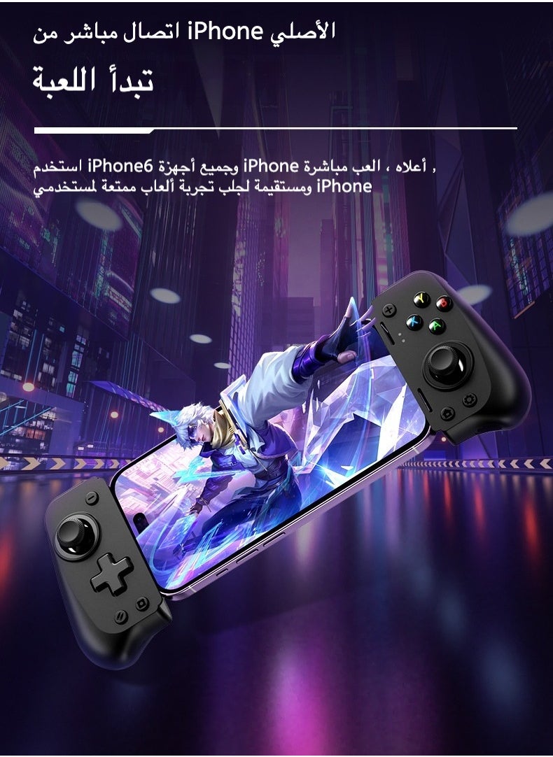 EasySMX M10 Stretch Game Controller, Direct Connect Mobile Gaming Cloud Device