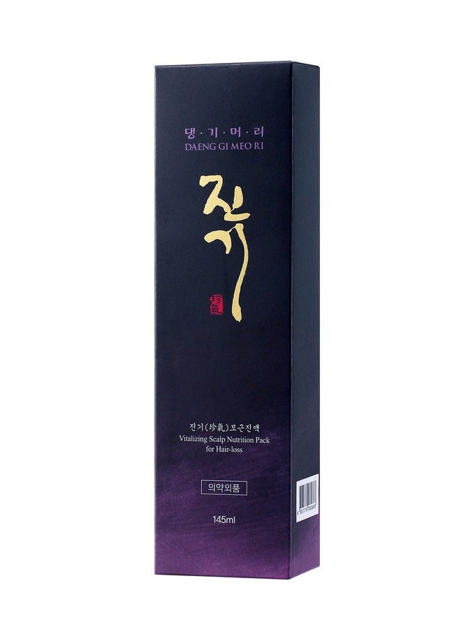 - Vitalizing Scalp Nutrition Pack, Helps With Hair Loss, Strengthens Hair Follicles By Delivering Herbal Essence Deep Into The Scalp, 145Ml