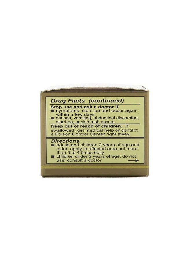 Ching Wan Hung Herbal Balm For Burns, 0.02 Pound