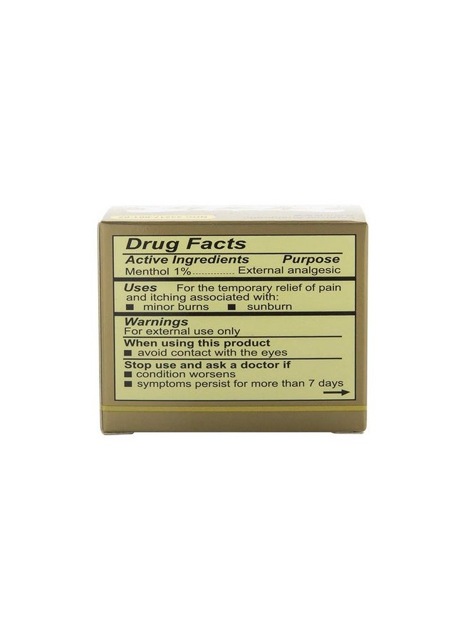 Ching Wan Hung Herbal Balm For Burns, 0.02 Pound