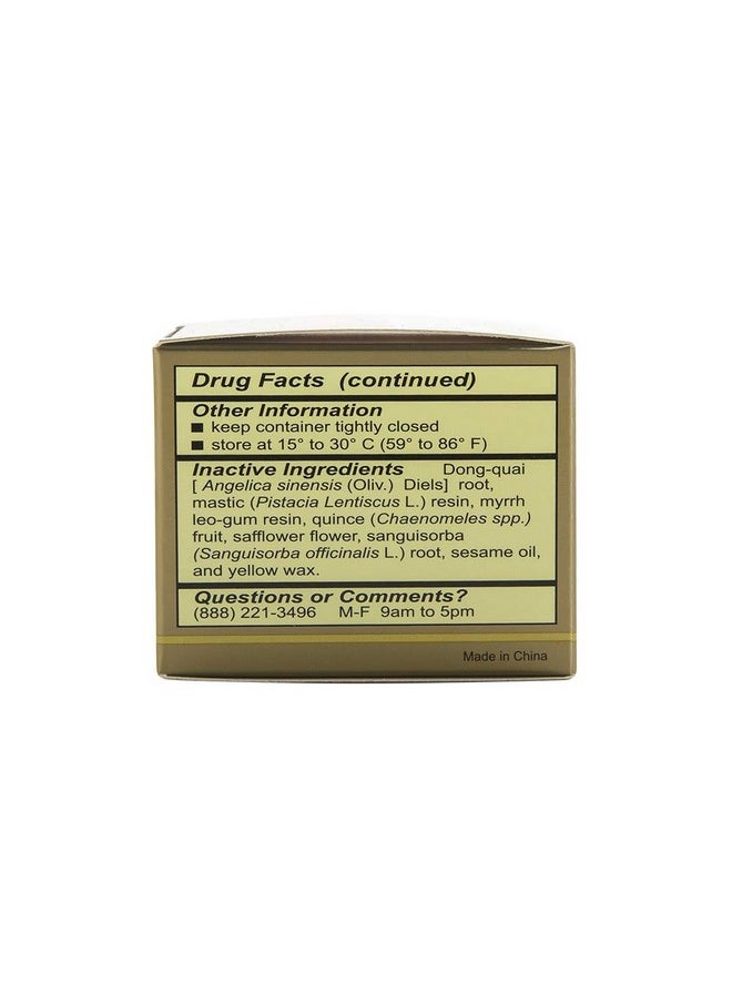 Ching Wan Hung Herbal Balm For Burns, 0.02 Pound