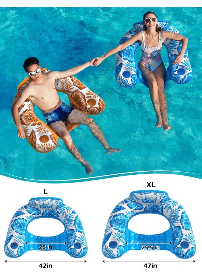 Inflatable Pool Float Chair - Floating Pool Chair Lounge Floats For Swimming Pool Water Chair Pool Lounger With Cup Holder Pool Toy Party Floaties For Adults