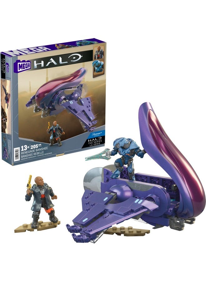 Halo The Series Vehicle Building Toys Set, Renegade Banshee Aircraft With 205 Pieces, 2 Micro Action Figures, Purple, Kids And Fans