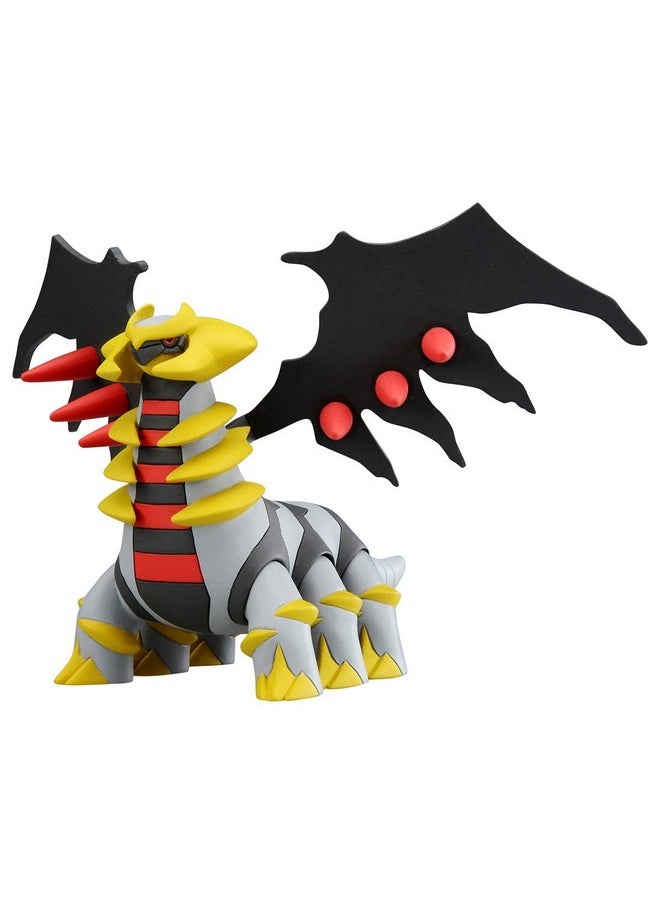 Takara Tomy Monster Collection Moncolle Ml-23 Giratina Figure