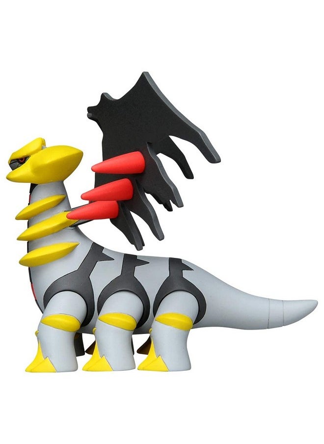 Takara Tomy Monster Collection Moncolle Ml-23 Giratina Figure