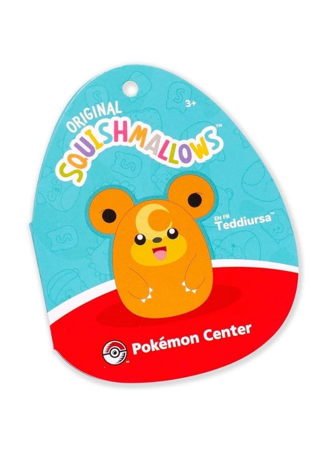 Pokemon Teddiursa Squishmallows Soft Plush Toy (25 cm)