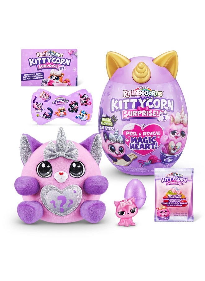 Kittycorn Surprise Series 2 (Bengal Cat) By Zuru, Collectible Plush Stuffed Animal, Surprise Egg, Sticker Pack, Slime, Ages 3+ For Girls, Children