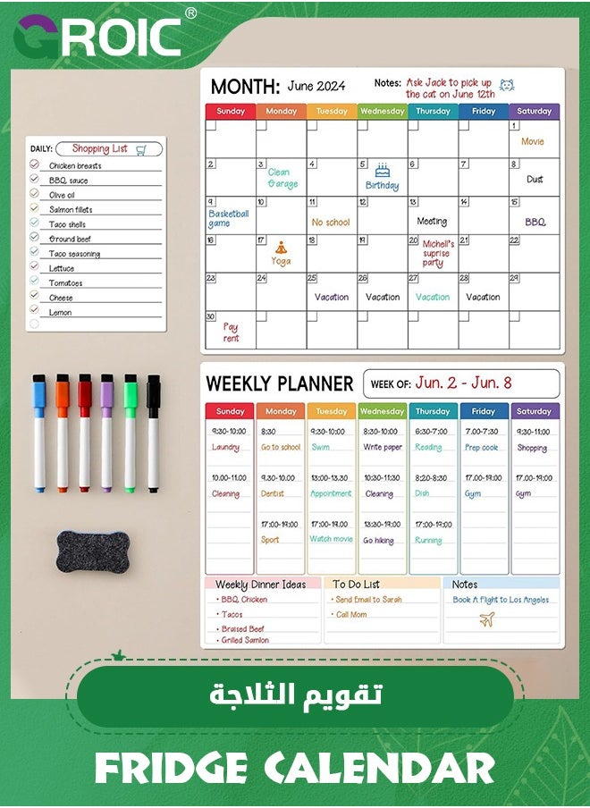 3 Pack Dry Erase Calendar Kit,Magnetic Calendar for Refrigerator Set,Fridge Calendar Whiteboard Meal Planner Menu Board,Office Supplies with 5 Magnetic Markers, 1 Eraser