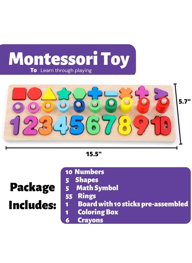 Wooden Montessori Toys For Kids Toddler Number Puzzles Sorter Counting Shape Stacker Stacking Game Preschool Toys For Boy Girl Learning Education Math Blocks 1 Year Old Girl Gifts And Beyond