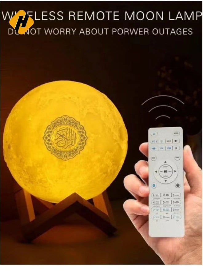 Portable Bluetooth Speaker 4 in 1 Quran Speaker with 16 Colors 3D Print Moon Lamp Night Light Quran Recitations and Song FM Broadcast