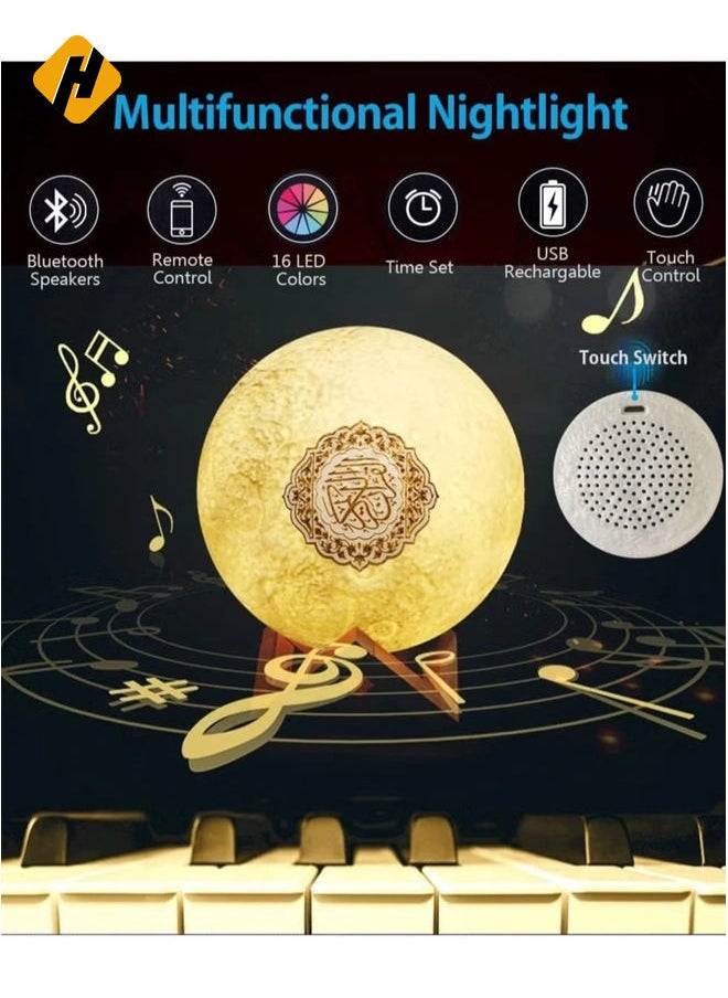 Portable Bluetooth Speaker 4 in 1 Quran Speaker with 16 Colors 3D Print Moon Lamp Night Light Quran Recitations and Song FM Broadcast