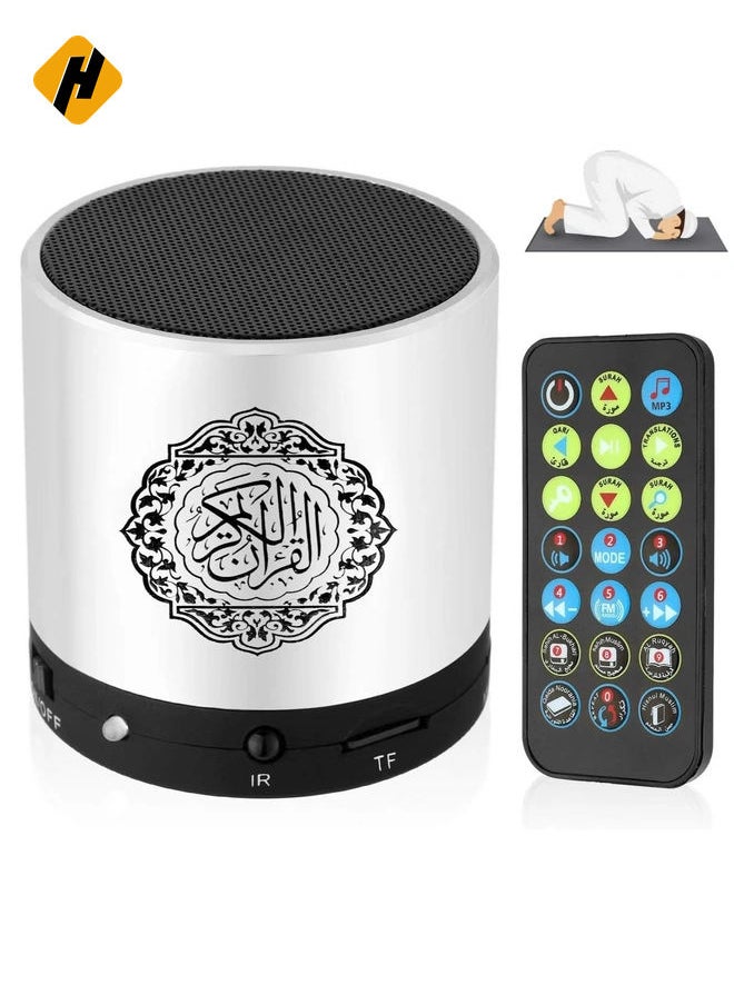 SQ200 Portable Quran Speaker with Remote Control – 8GB MP3 Player, TF Card Slot, FM Radio, USB Rechargeable, Silver