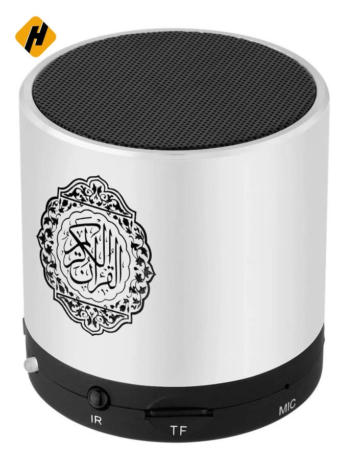 SQ200 Portable Quran Speaker with Remote Control – 8GB MP3 Player, TF Card Slot, FM Radio, USB Rechargeable, Silver