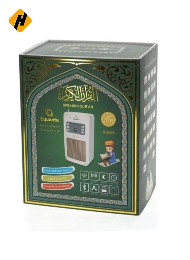 SQ-669 Smart Quran Speaker Wall Plug – 16 Reciters, 16 Translations, Bluetooth/USB/Remote/App Control, 8GB Storage