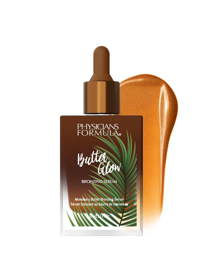 Butter Glow Bronzing Serum, Innovative & Nourishing Skincare Bronzing Drops For Radiant, Natural Sunkissed Complexion - Sunkissed Glow