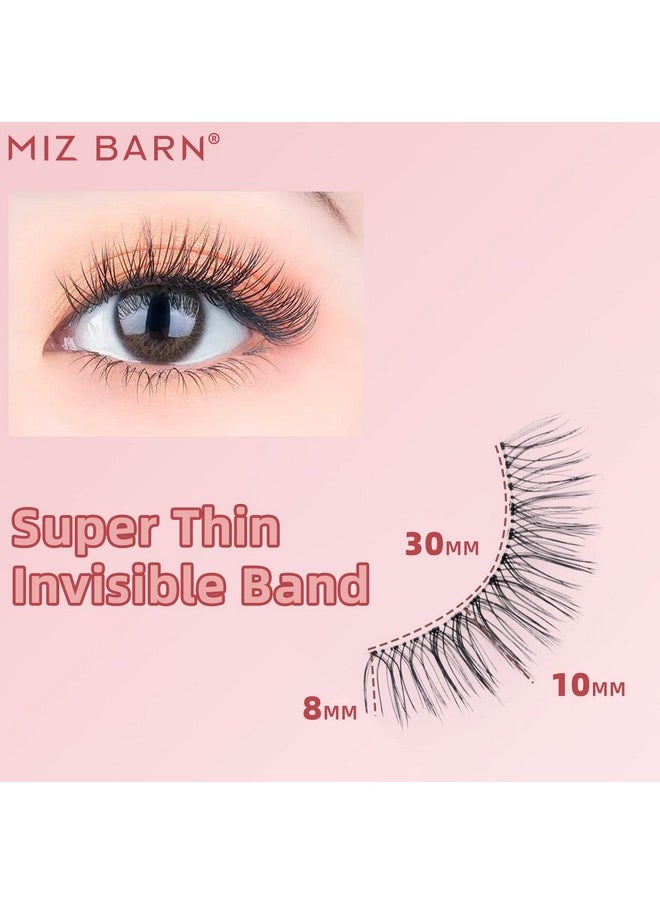 Daily Natural Look False Eyelashes, 4 Pairs Natural Soft Lightweight Comfortable Short Lashes Luxurious Clear Band Handmade False Eyelashes(M12)