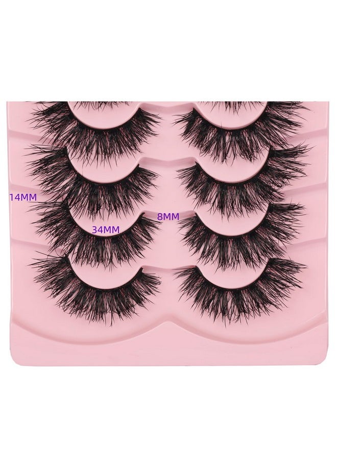 Fluffy Cat Eye Look False Eyelashes 18Mm Long Wispy Faux Mink Lashes 3D Fake Eyelash Strips 8 Pairs Multipack