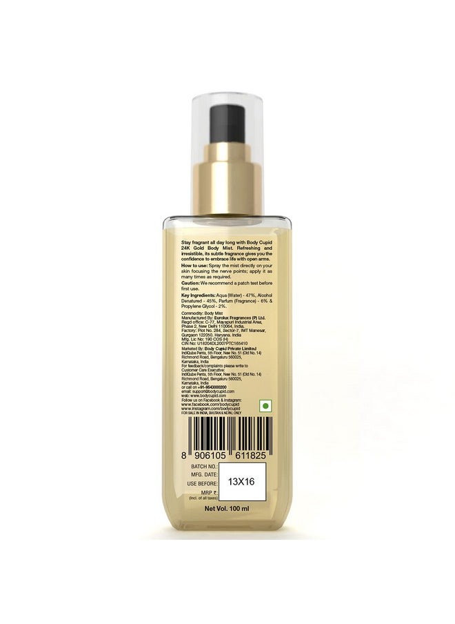 24K Gold Body Mist -100 Ml | Pack Of 1