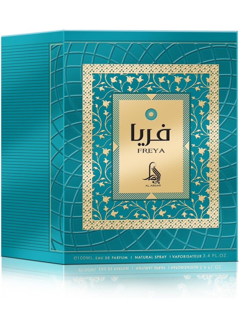 Al Absar The Freya 100ml - EDP Luxurious Long-Lasting Fragrance for Women - Premium Floral and Musk Scent