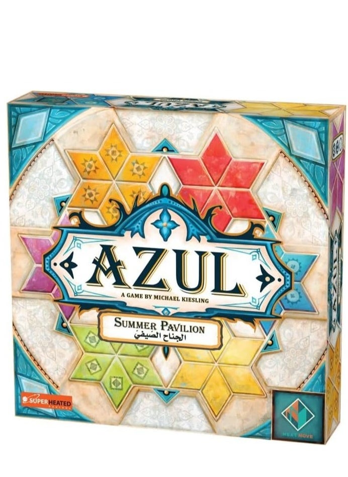 Azul: Summer Pavilion | 2-4 Players | Official Version | English, Arabic and French Language | Family Game For Ages 8+ | Board Game - Abstract | Original