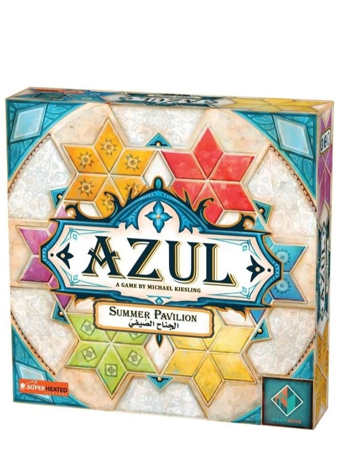 Azul: Summer Pavilion | 2-4 Players | Official Version | English, Arabic and French Language | Family Game For Ages 8+ | Board Game - Abstract | Original - Made In China