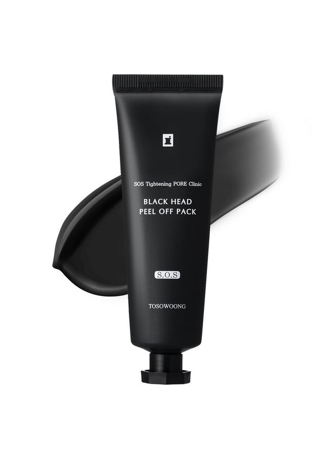 Blackhead Peel Off Pack, Charcoal Face Mask Peel Off For Blackheads And Pores, Deep Pore Cleansing, Pore Extractor Exfoliating Mask, Korean Skincare, 50G, 1.76 Oz.