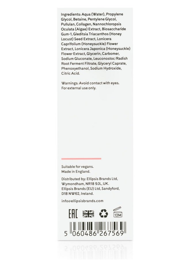 Collagen Booster Serum, 15Ml