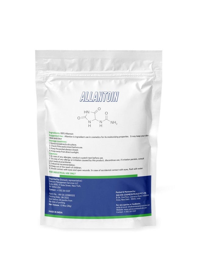 Allantoin Powder Pure Cosmetic Grade For Cosmetic Use For Cream, Gel, Serum, Lotion & Diy - 28 Gm (Pack Of 2)