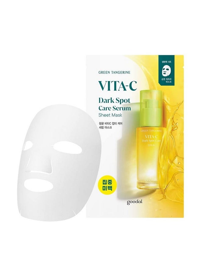 Green Tangerine Vitamin C Mask, Pack Of 5 (2024 Advanced Version)