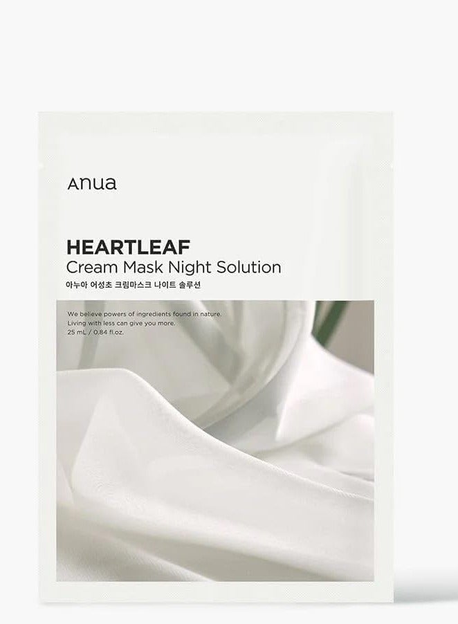 Evening Skin Perfection Pack - Niacinamide 10% TXA 4% Dark Spot Correcting Serum And Heartleaf Cream Mask Night Solution 25 mlml