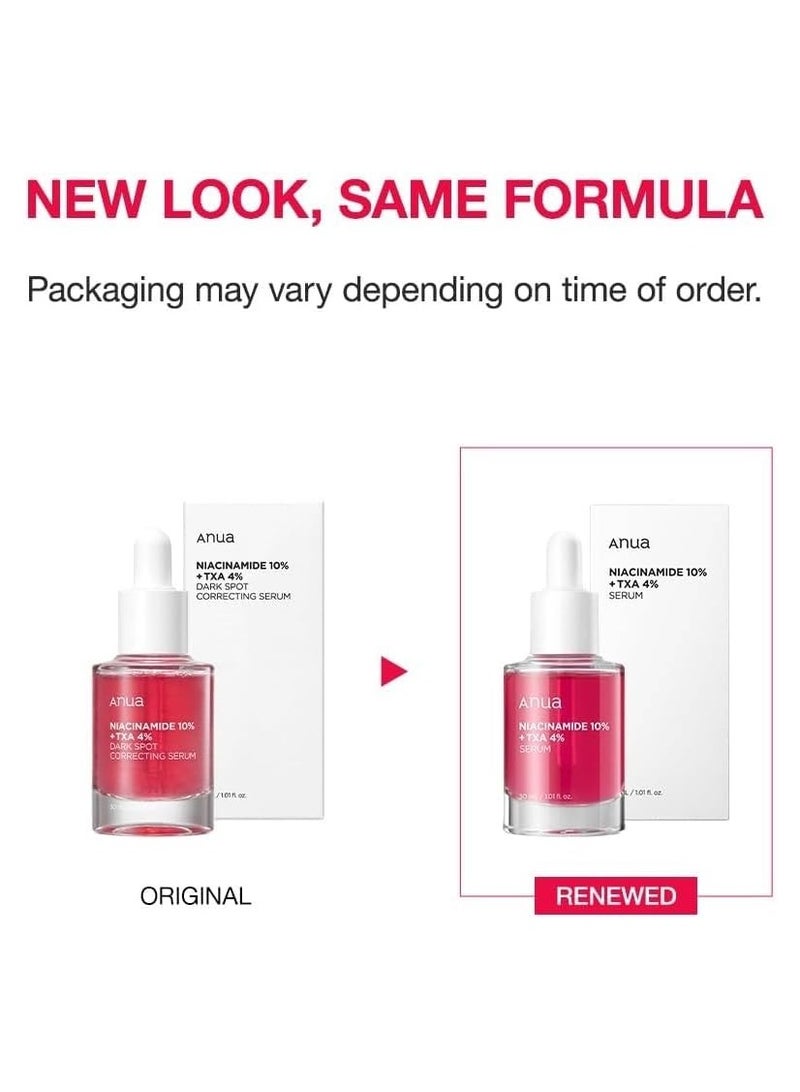 Evening Skin Perfection Pack - Niacinamide 10% TXA 4% Dark Spot Correcting Serum And Heartleaf Cream Mask Night Solution 25 mlml