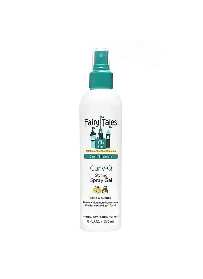 Curly Q Kids Styling Spray Gel - 8 Oz - Paraben , Sulfate , Gluten And Nut Free - Daily, For All Types Of Curls Including Multi Cultural Hair