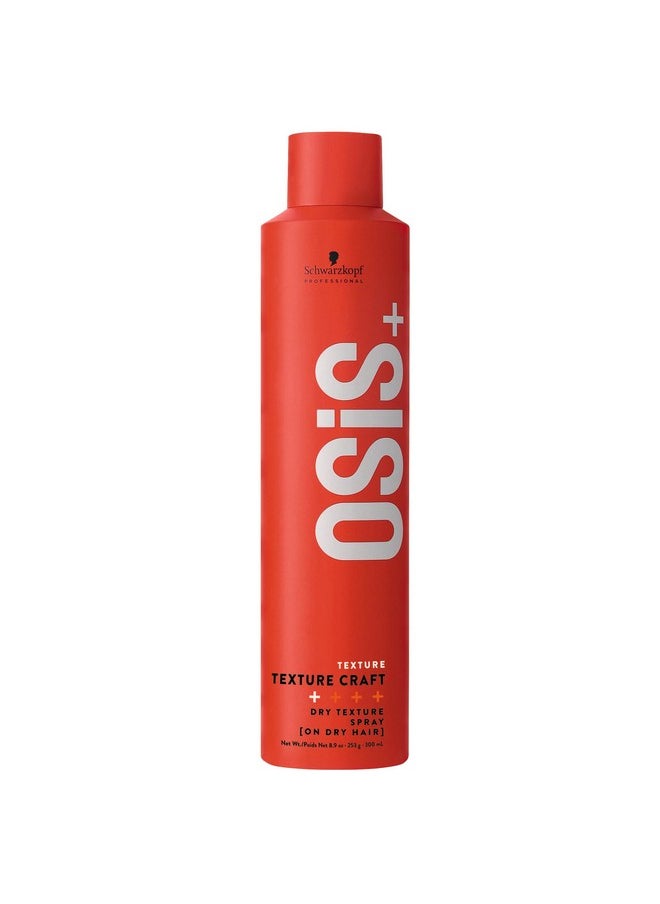 Texture Craft - Volumizing Dry Texture Spray - Root Lift With Natural Feel And Shine - Lightweight Hair Styling Product - Brushes Out Easily, 7.7 Oz