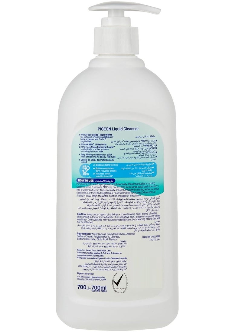 Liquid Cleanser For Baby Accessories 700 ML