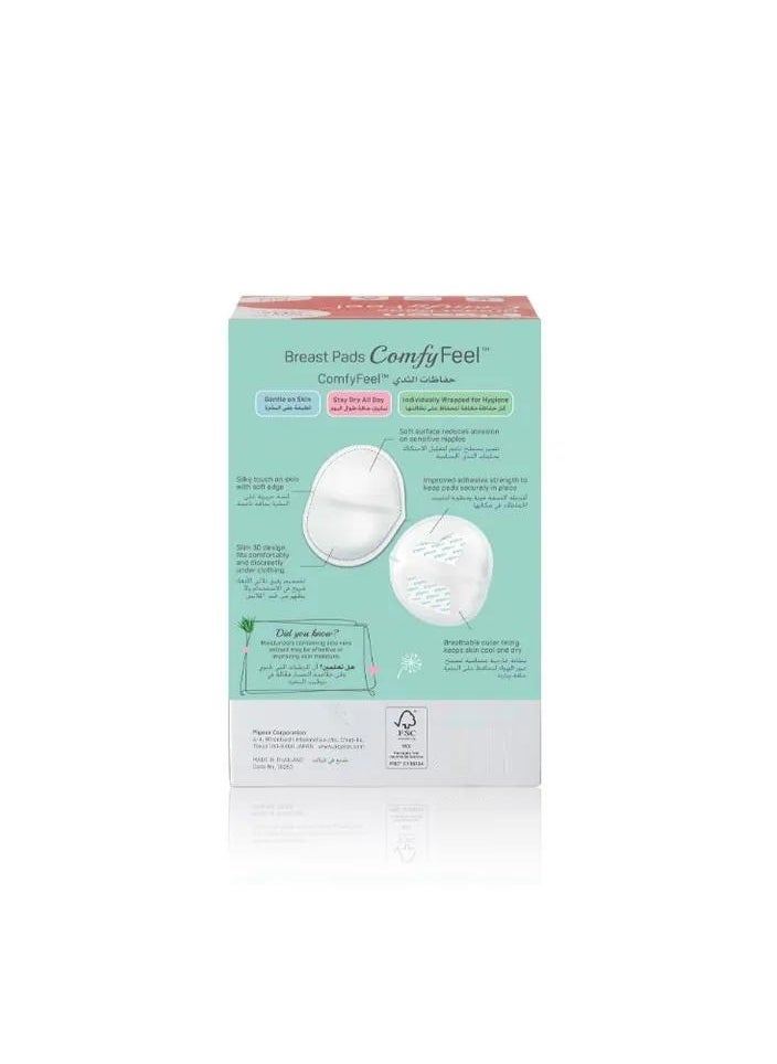 Disposable Comfyfeel Breast Pads Hygienic Individually Packed Contoured 3D Shape Non Slip Super Absorbent 60Pcs