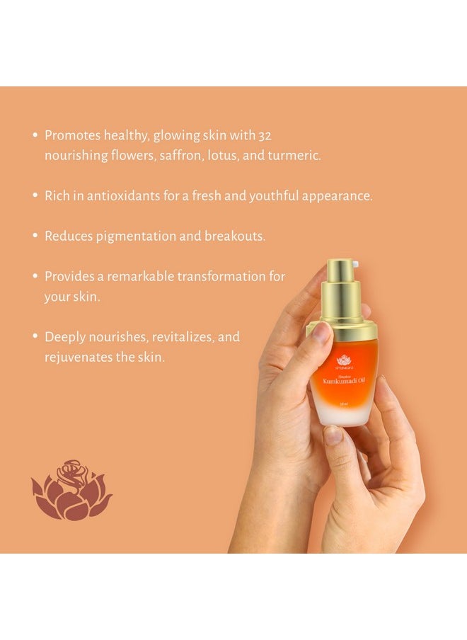 Kumkumadi Oil With Pure Saffron And Ayurvedic Herbs With Rose Aroma - Kumkumadi Tailam Dark Spot Remover Facial Oil For Hydrated, Moisturized, And Brighter Skin