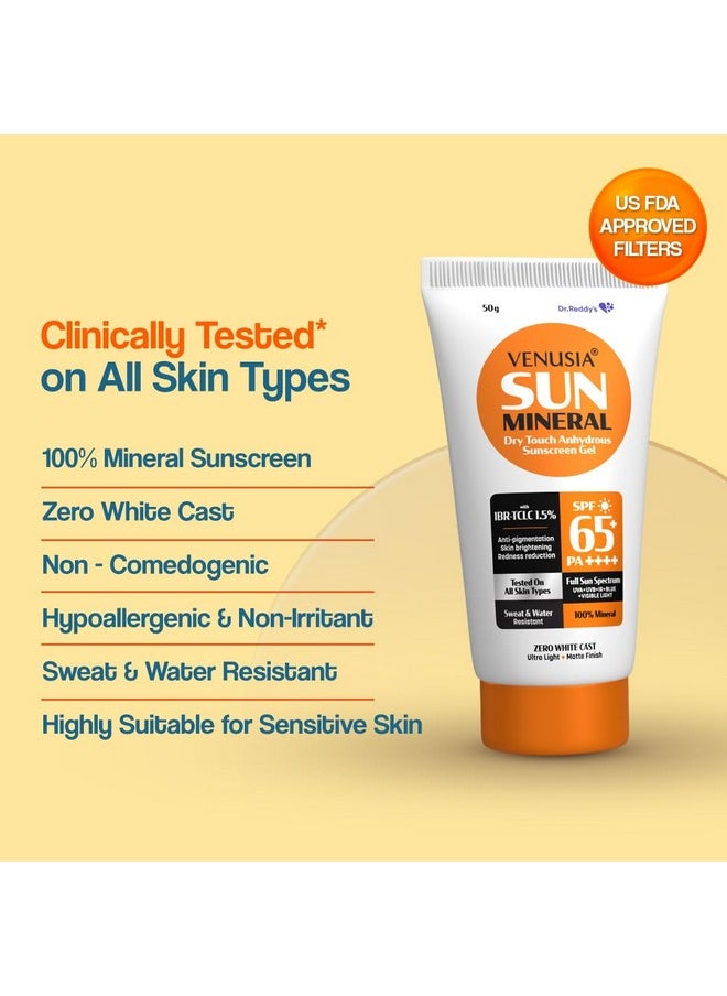 Mineral Sunscreen Spf65I Full Spectrum Protection I Uva, Uvb, Blue Light Protect I With Anti-Oxidant I Sweat & Water Resistant I No White Cast I Clinically Tested For All Skin Types I 50 G