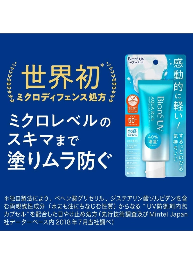 Kao Biore UV Aqua Rich Watery Essence SPF50+
