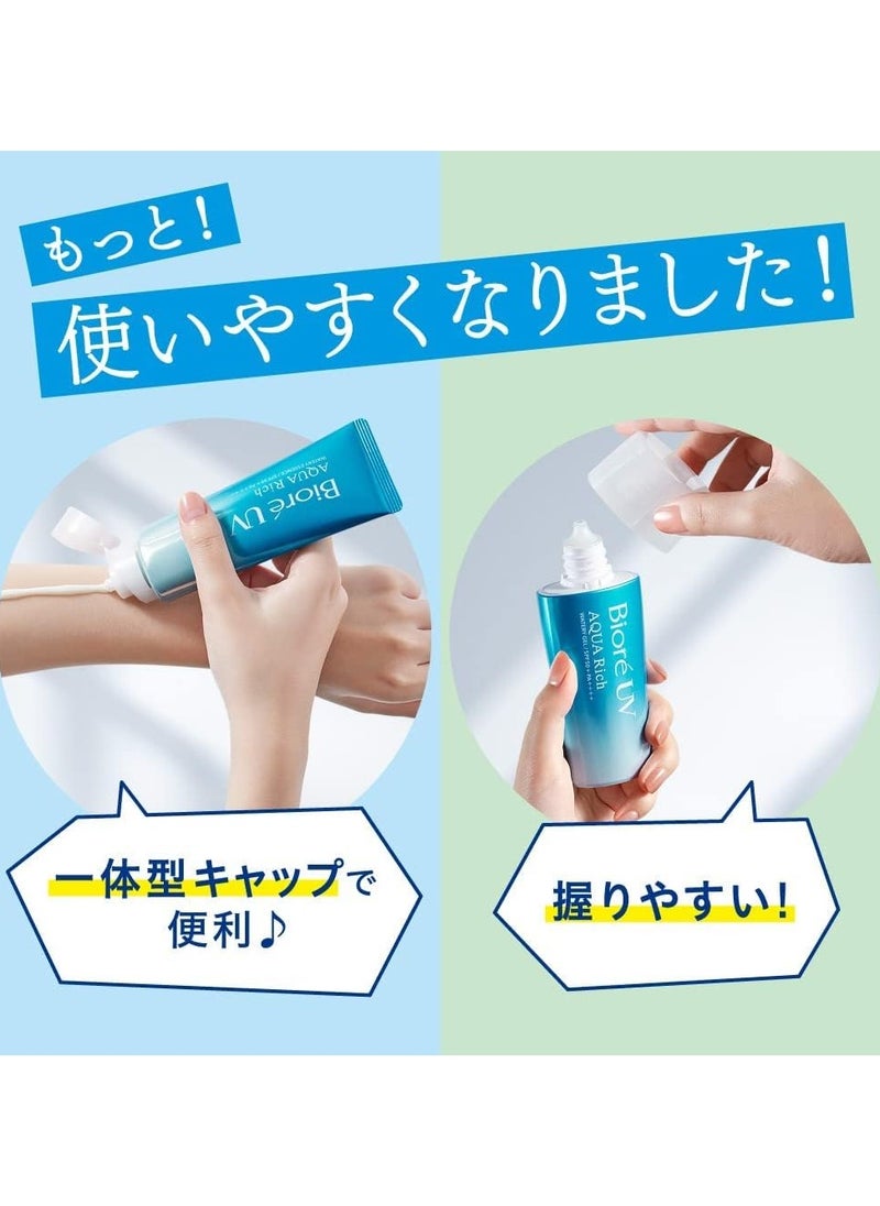 Kao Biore UV Aqua Rich Watery Essence SPF50+