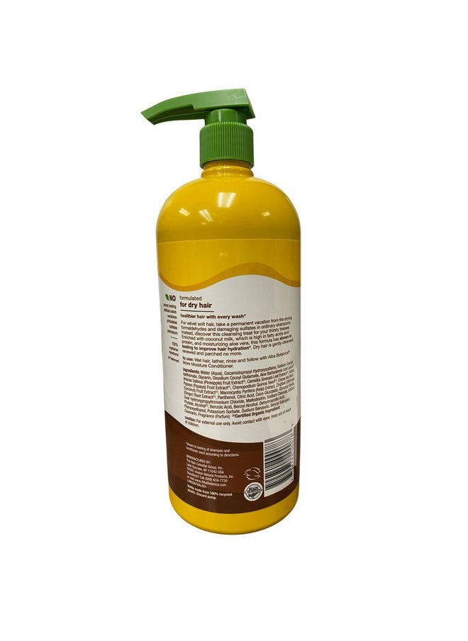More Moisture Shampoo, Coconut Milk, 34 Oz