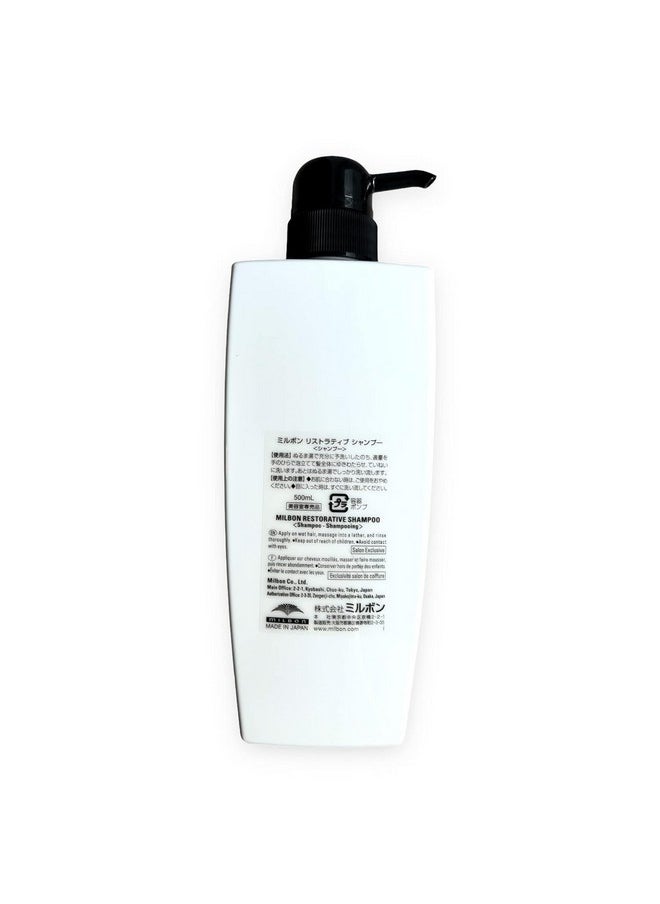 Repair Restorative Shampoo Big Pack 16.9 Oz