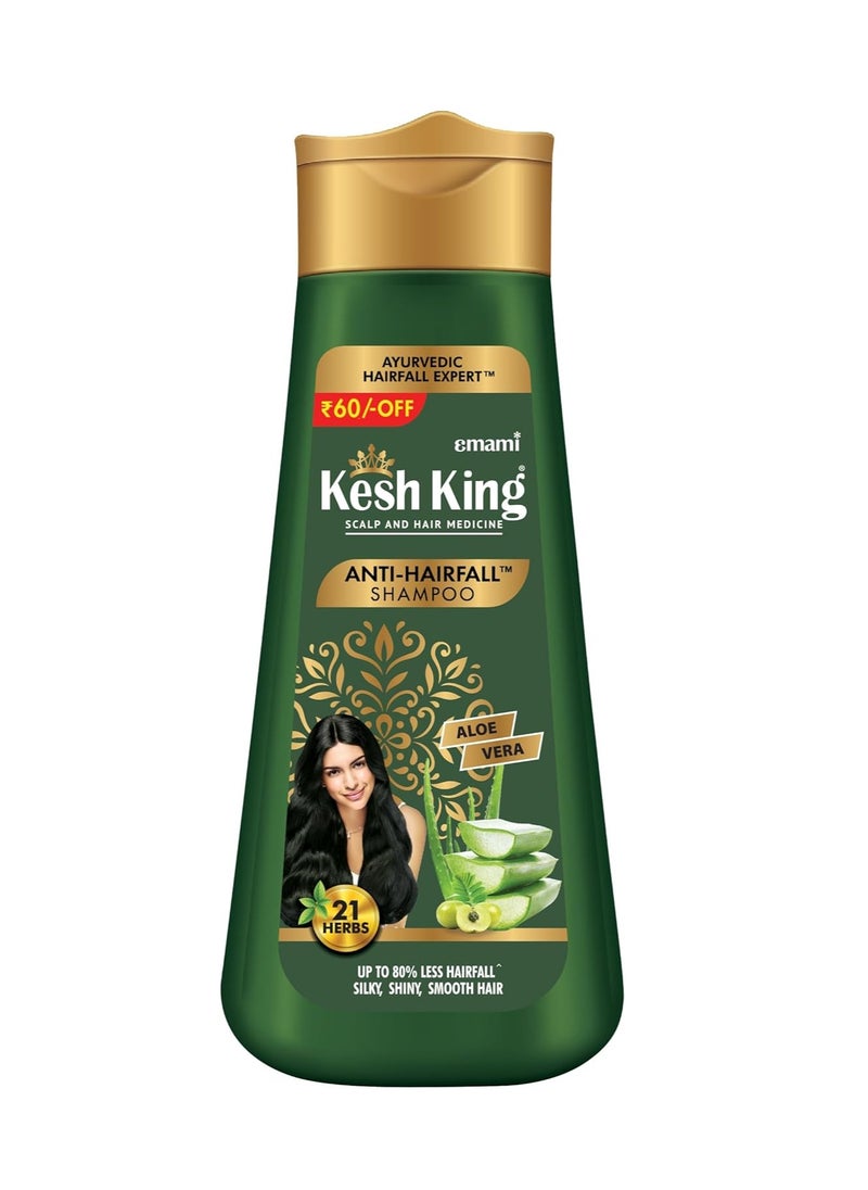 Kesh King Ayurvedic Anti Hairfall Shampoo Reduces Hairfall 21 Natural Ingredients With The Goodness Of Aloe Vera, Bhringraja And Amla For Silky, Shiney, Smooth Hair, 340Ml