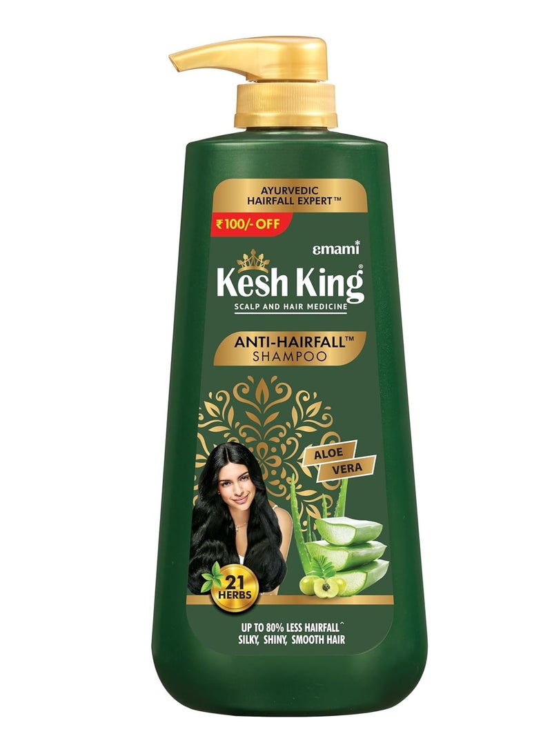 Kesh King Ayurvedic Anti-Hairfall Shampoo | Reduces hairfall | 21 Ayurvedic herbs | No Paraben & No Silicon | Enriched with Aloe Vera, Bhringraja & Amla | 600 ml